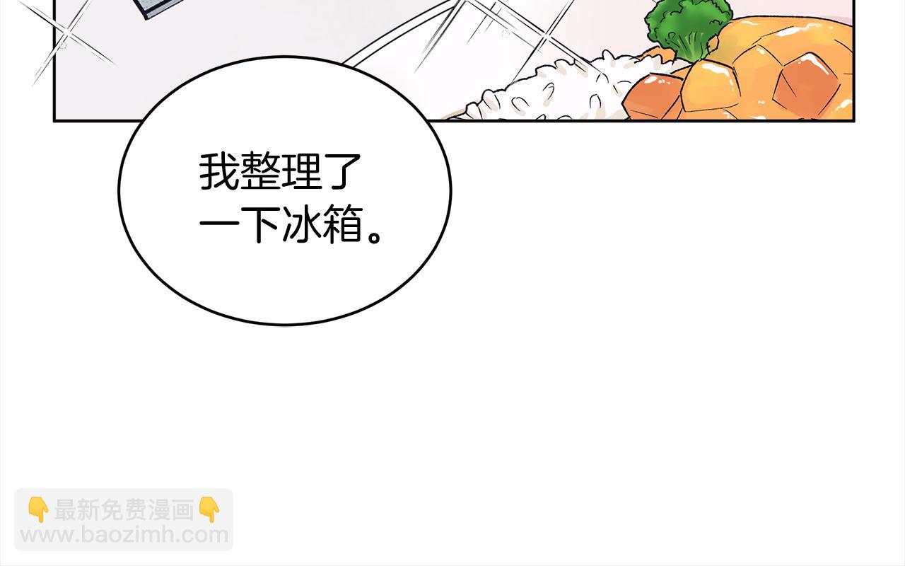 第16话 综艺首拍55
