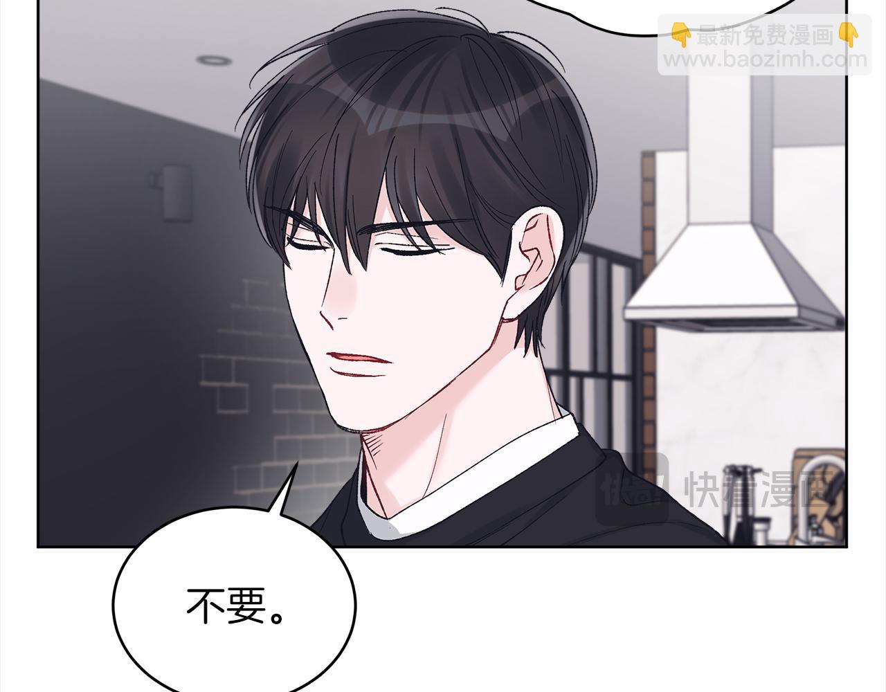 第16话 综艺首拍58