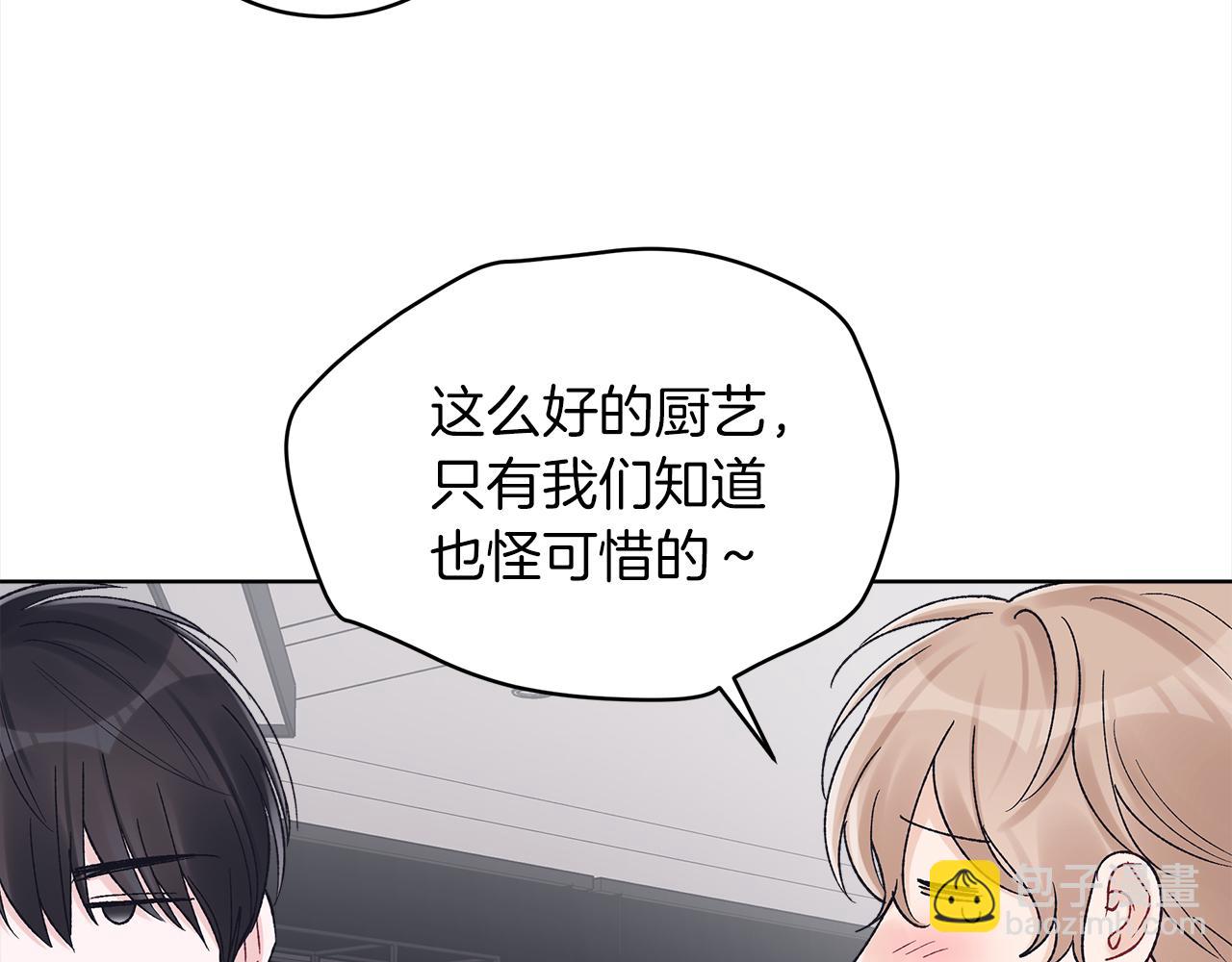 第16话 综艺首拍59