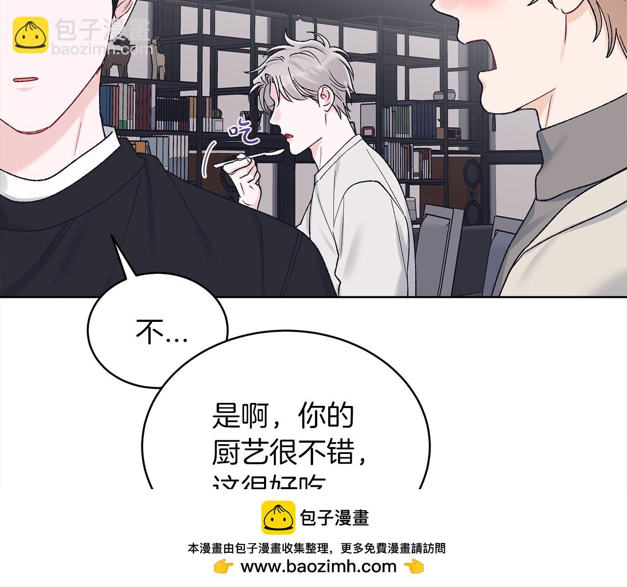 第16话 综艺首拍60