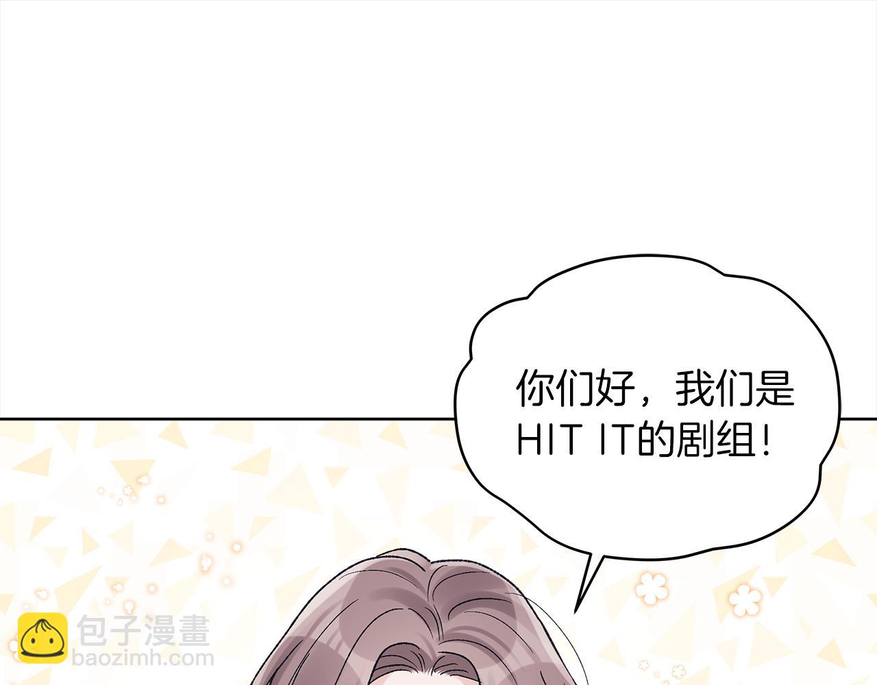 第16话 综艺首拍69