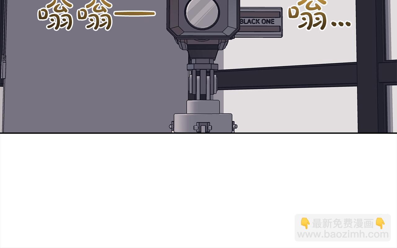 第16话 综艺首拍81