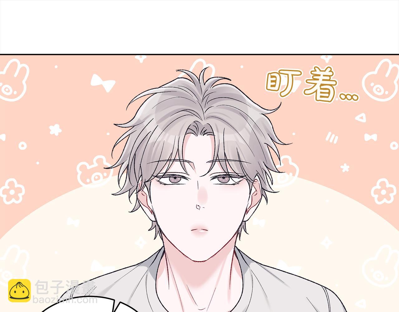 第16话 综艺首拍82