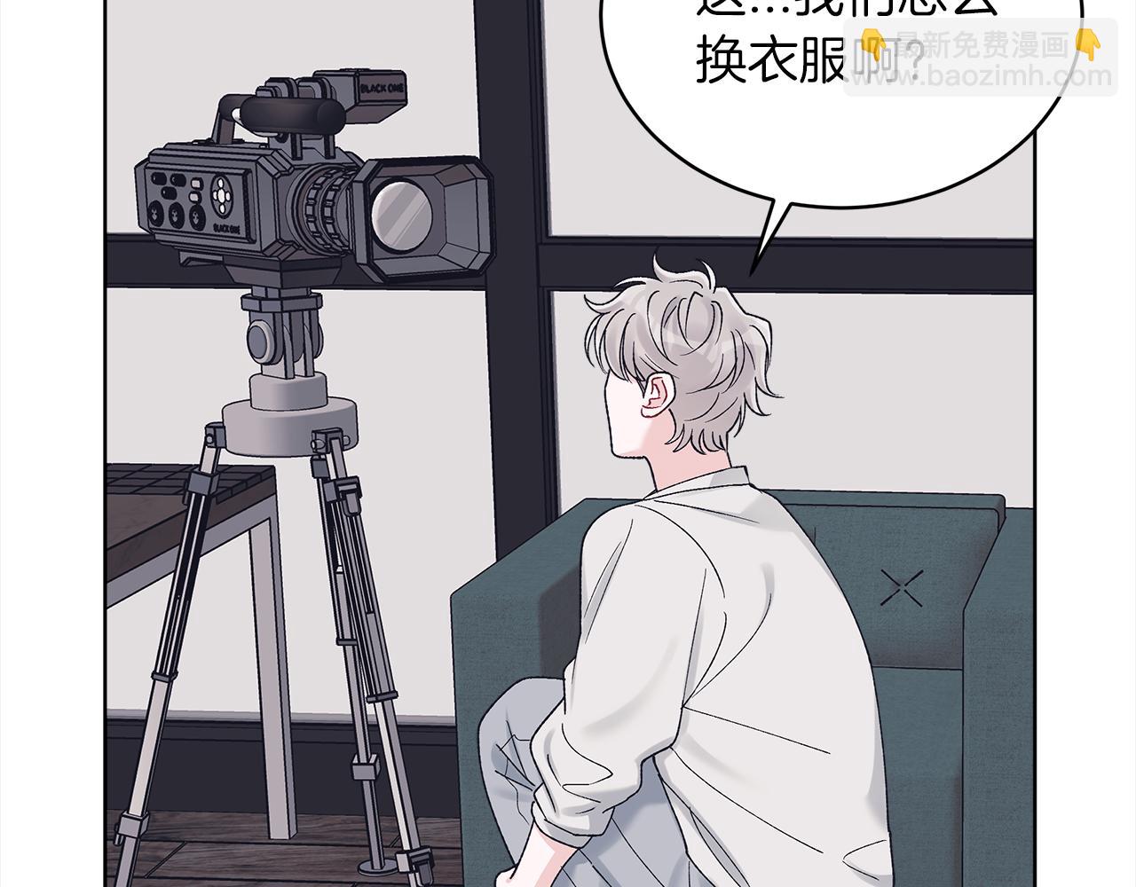 第16话 综艺首拍84