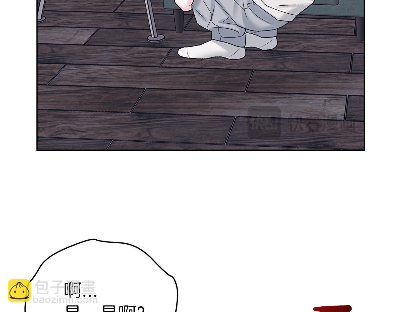 第16话 综艺首拍85