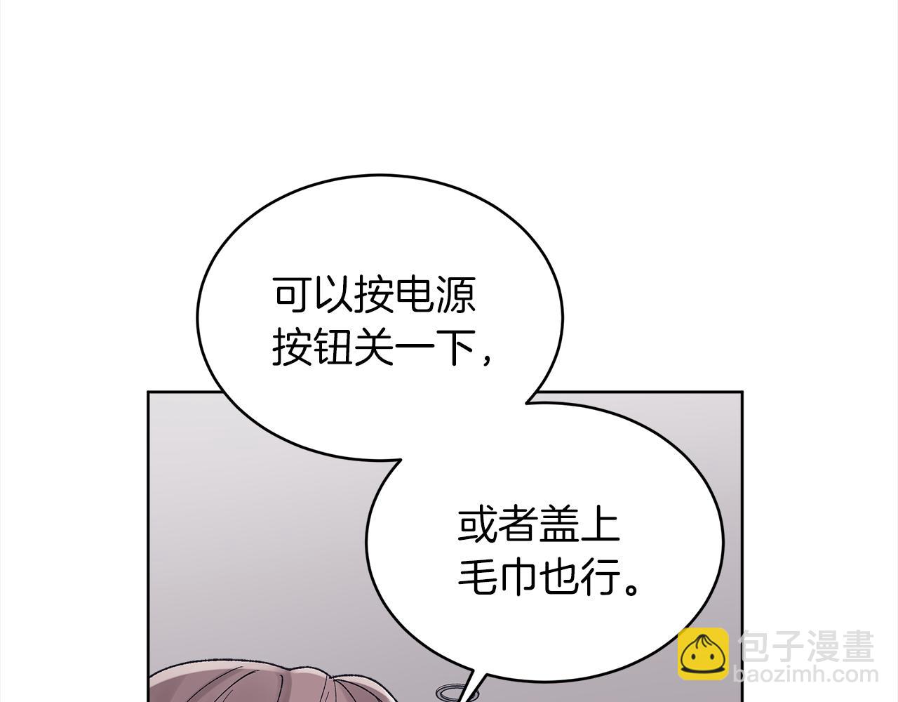 第16话 综艺首拍89