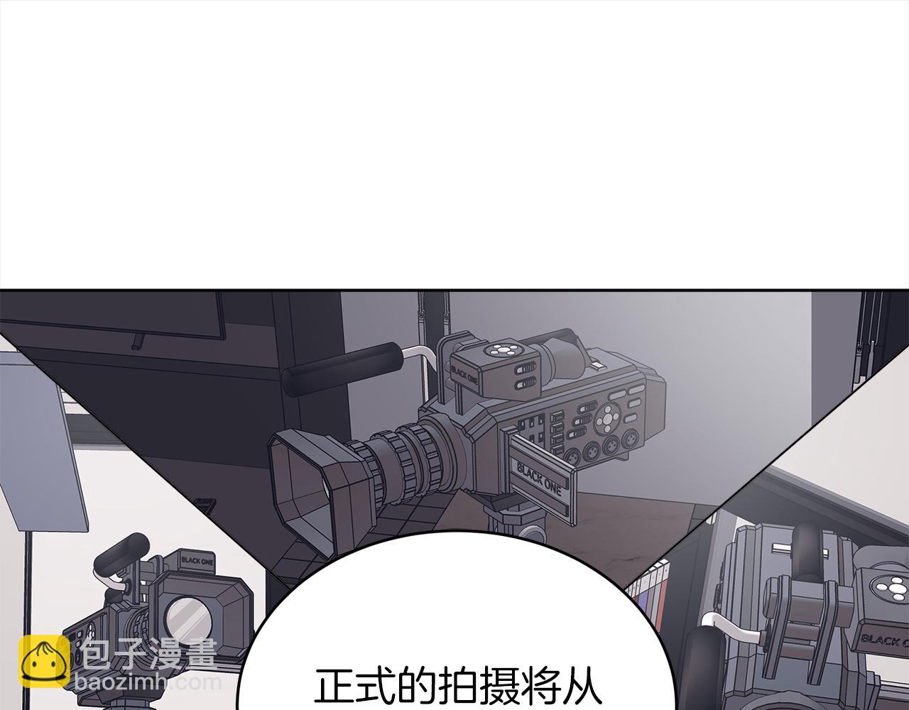 第16话 综艺首拍95