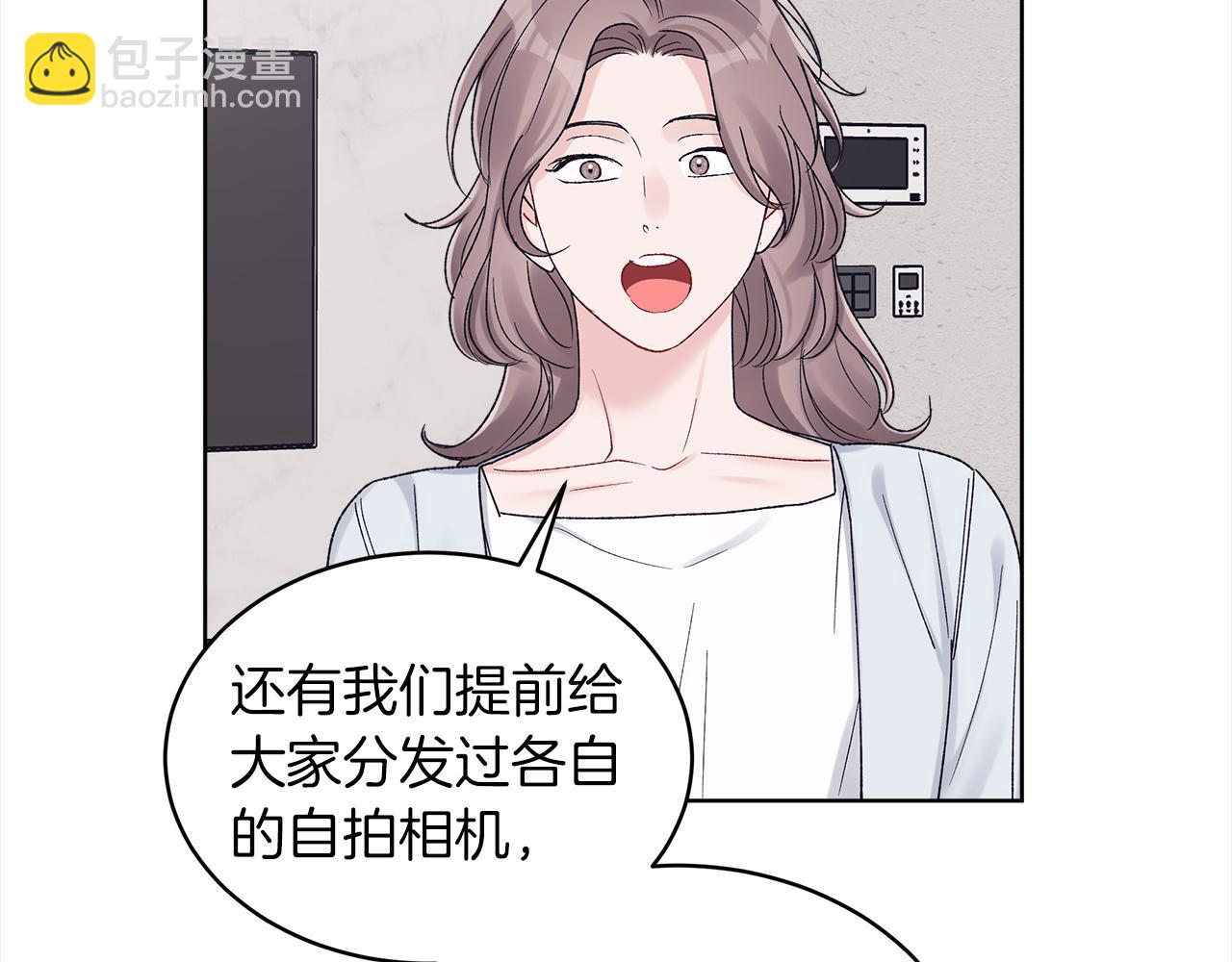 第16话 综艺首拍98