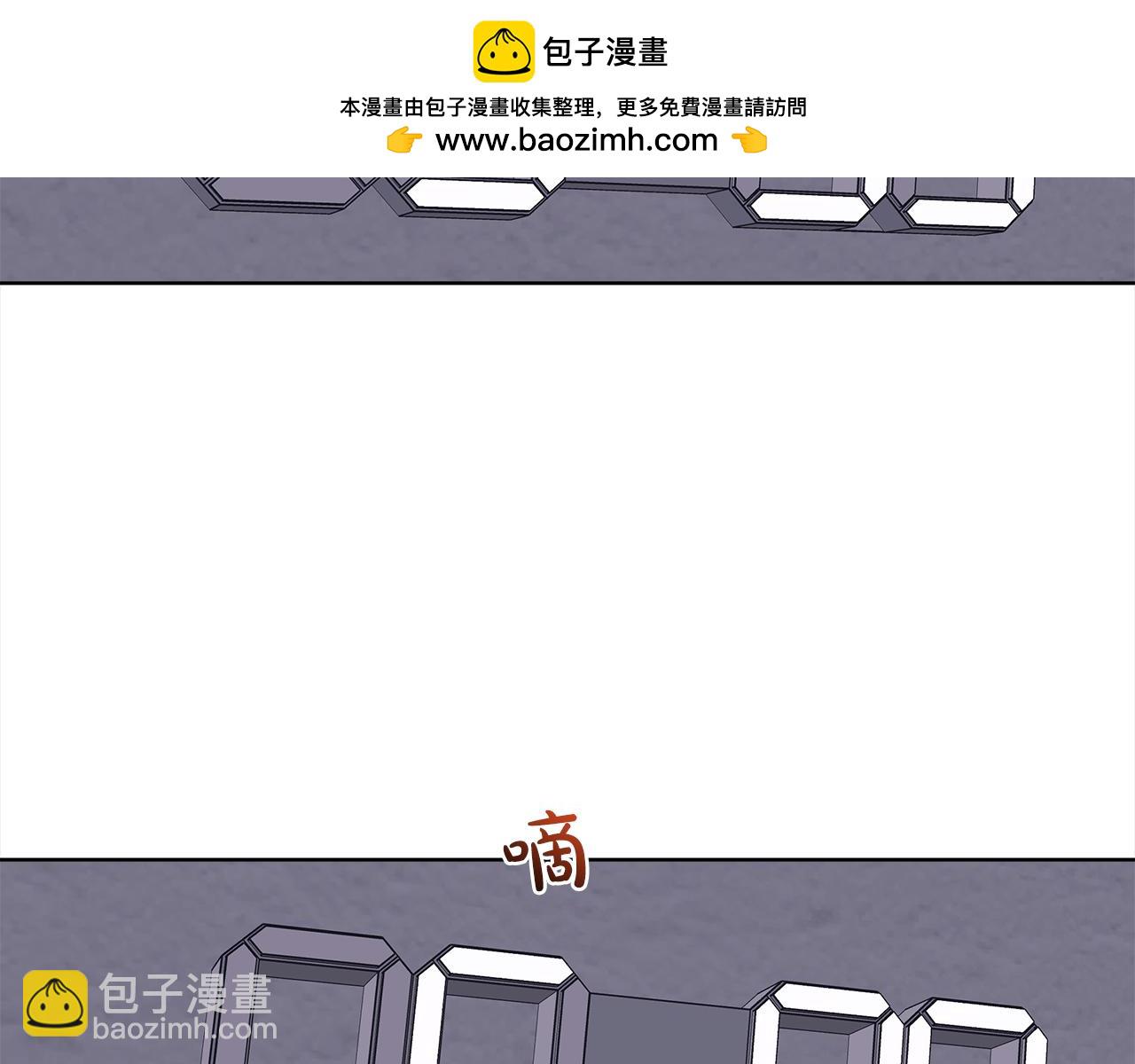第17话 新成员1