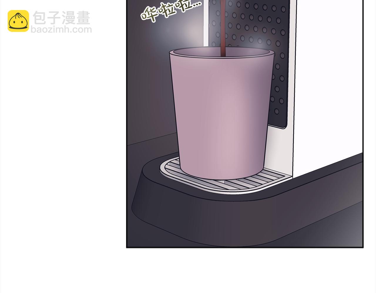 第17话 新成员11