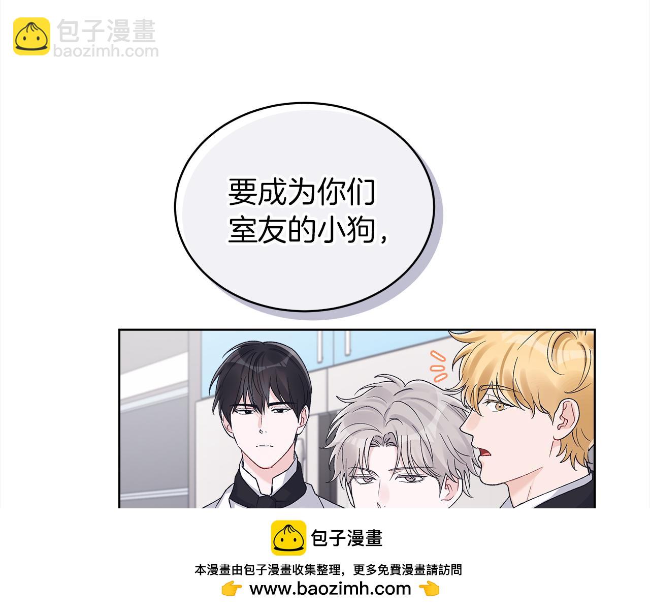 第17话 新成员116