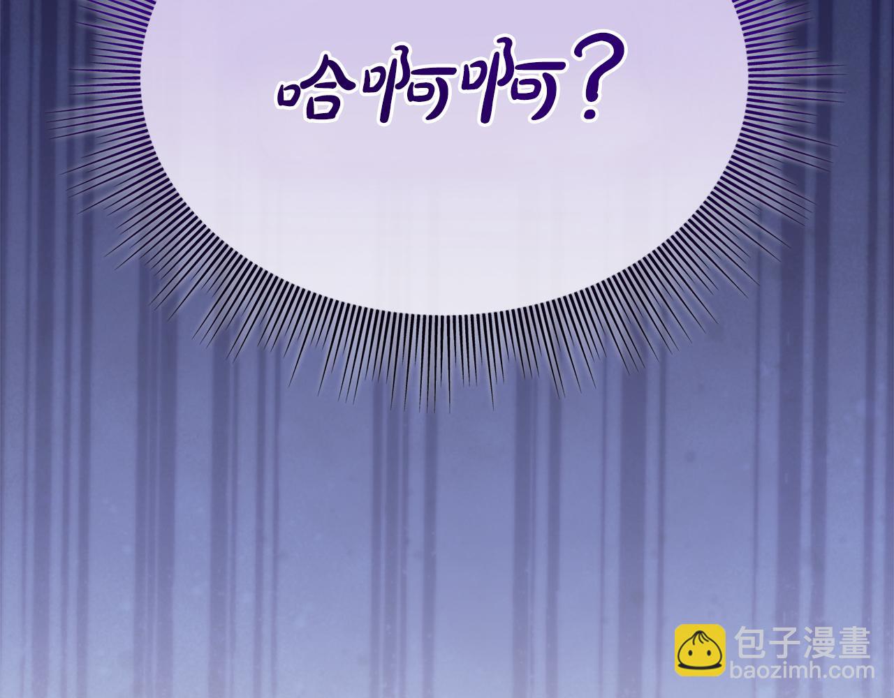 第17话 新成员128