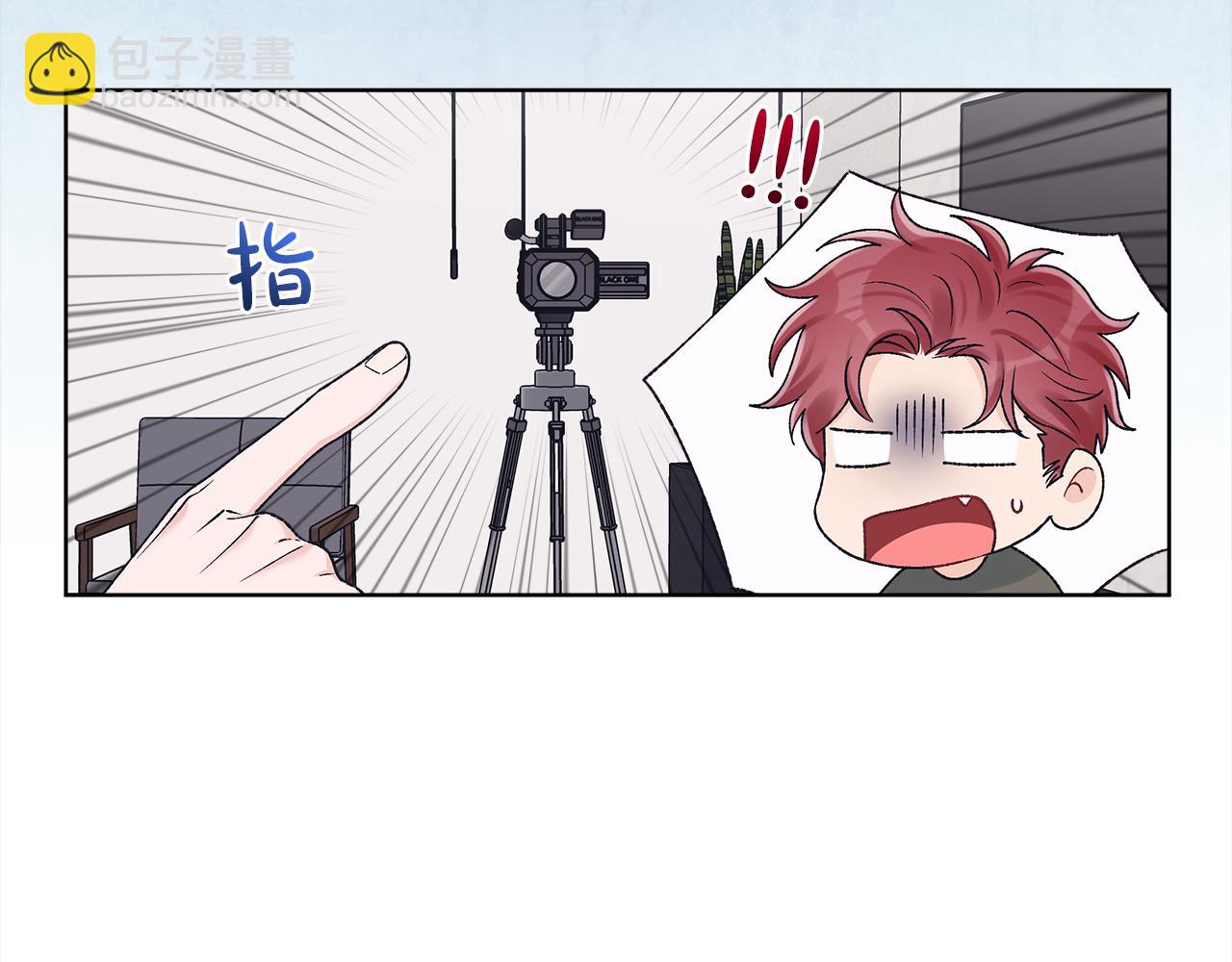 第17话 新成员20