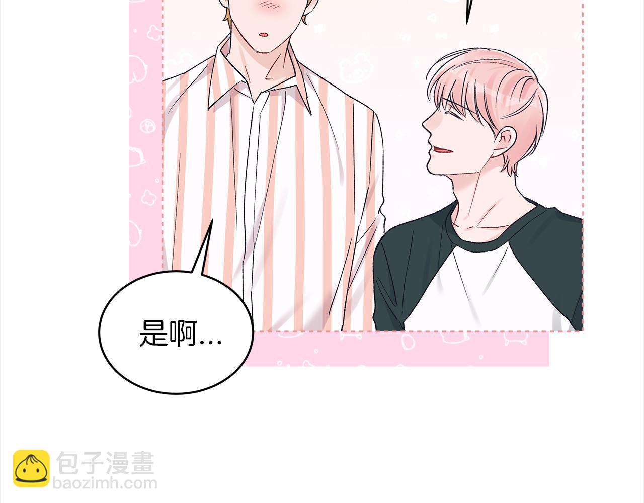 第17话 新成员35