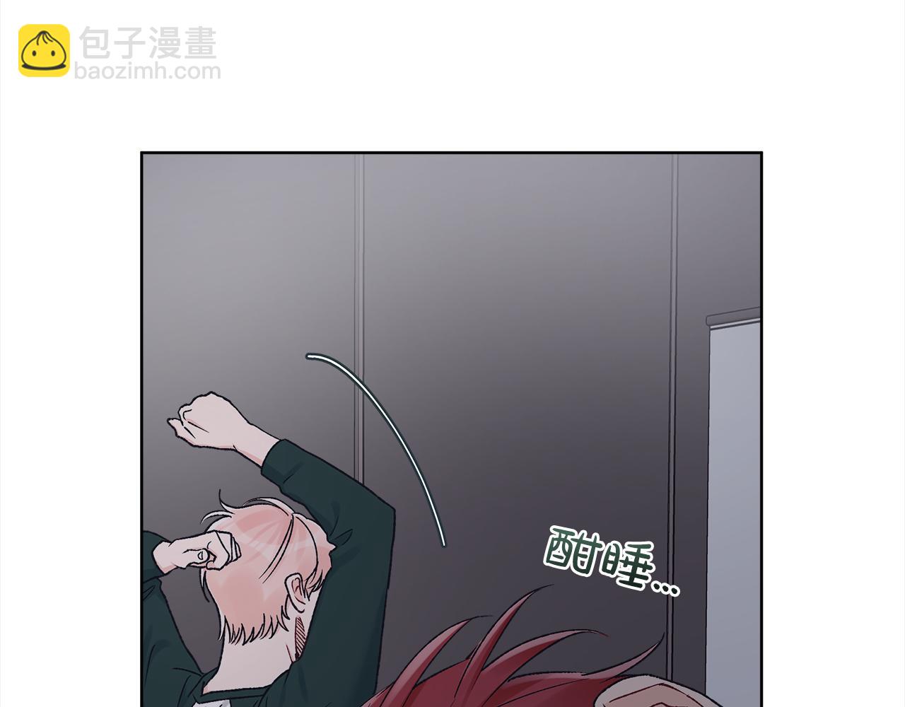 第17话 新成员5