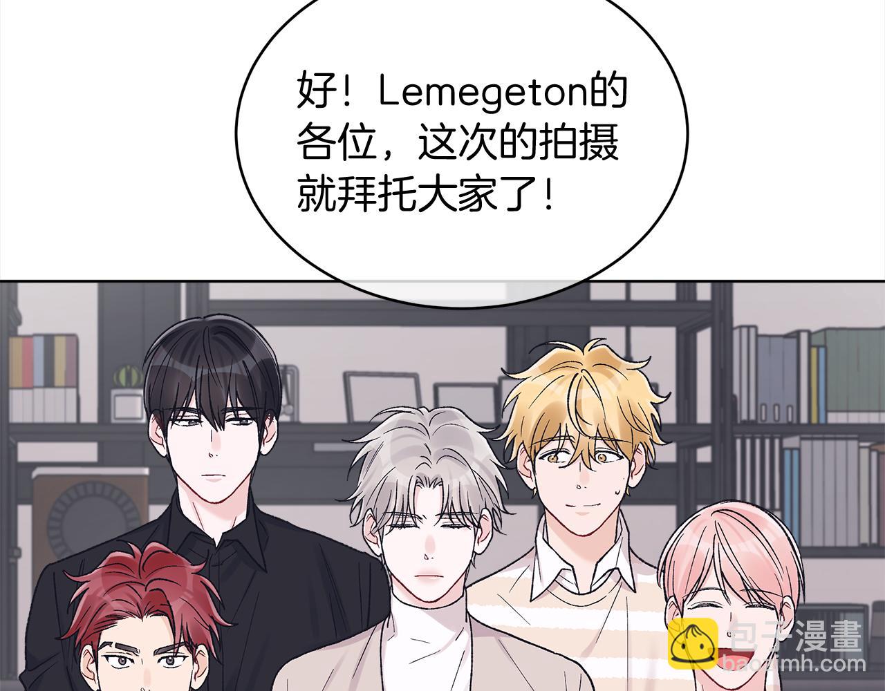 第17话 新成员52
