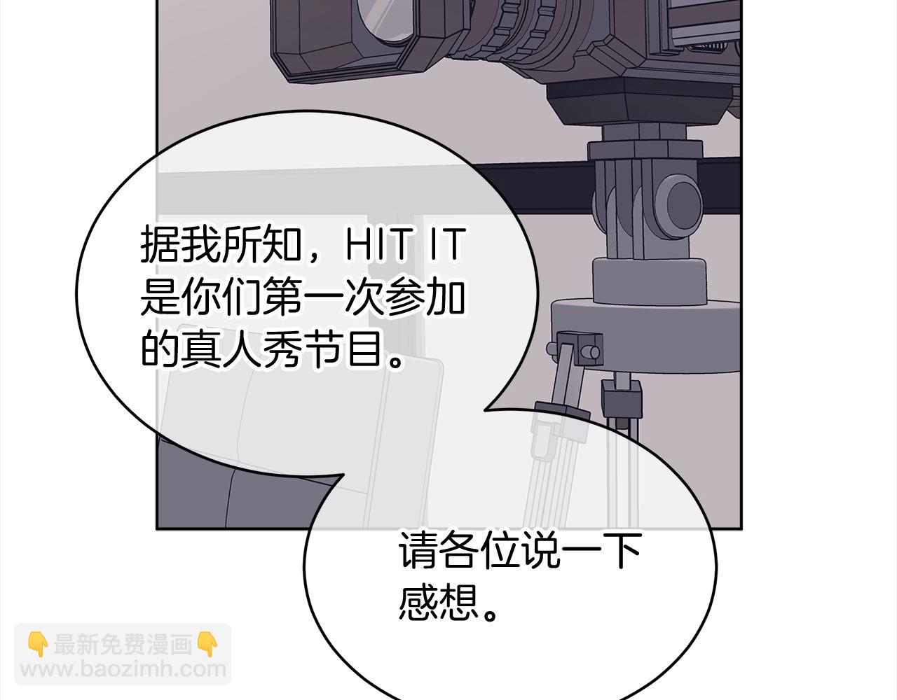 第17话 新成员55