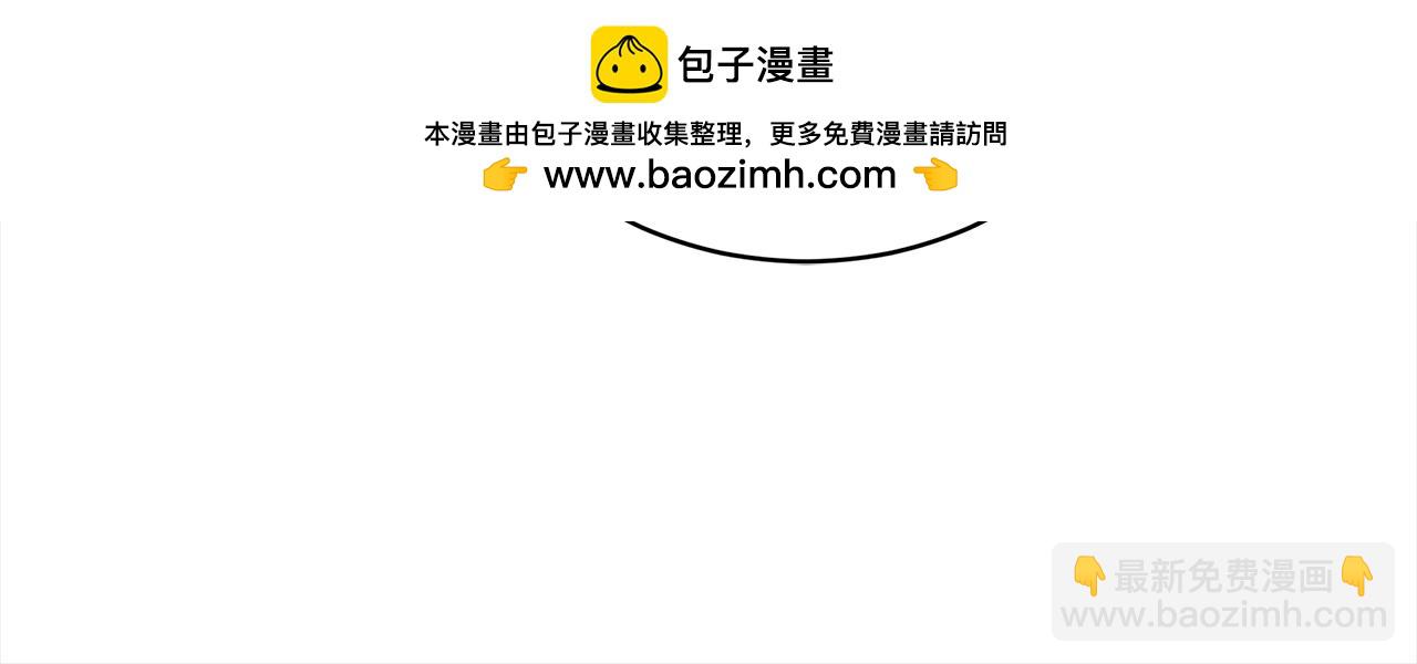 第17话 新成员56
