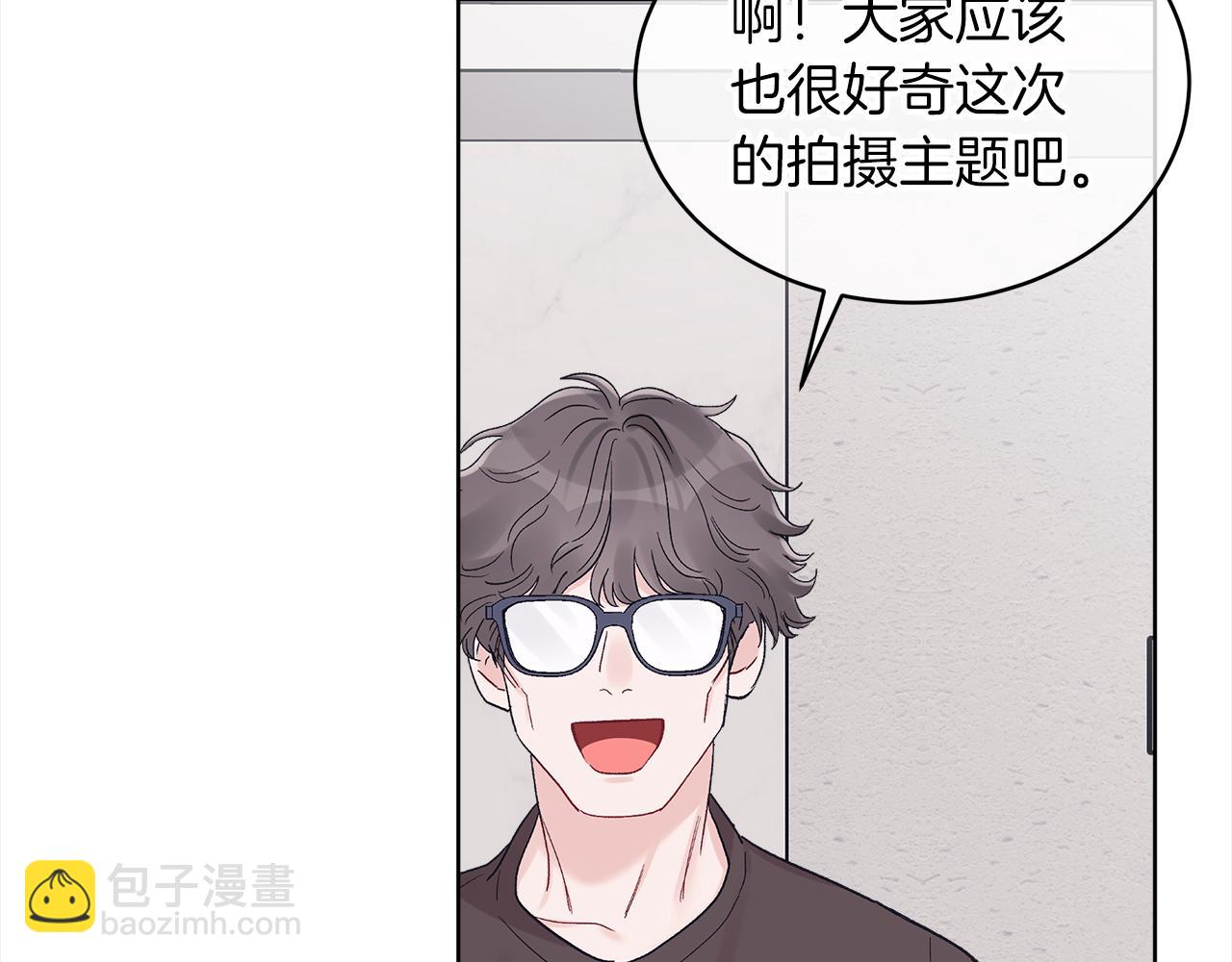 第17话 新成员61