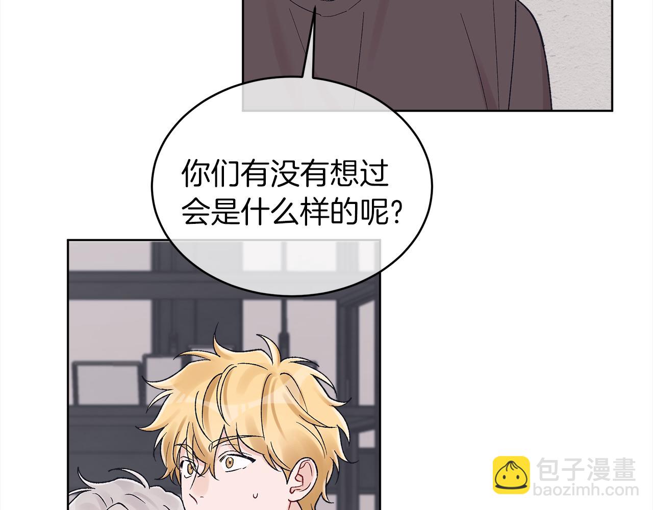 第17话 新成员62