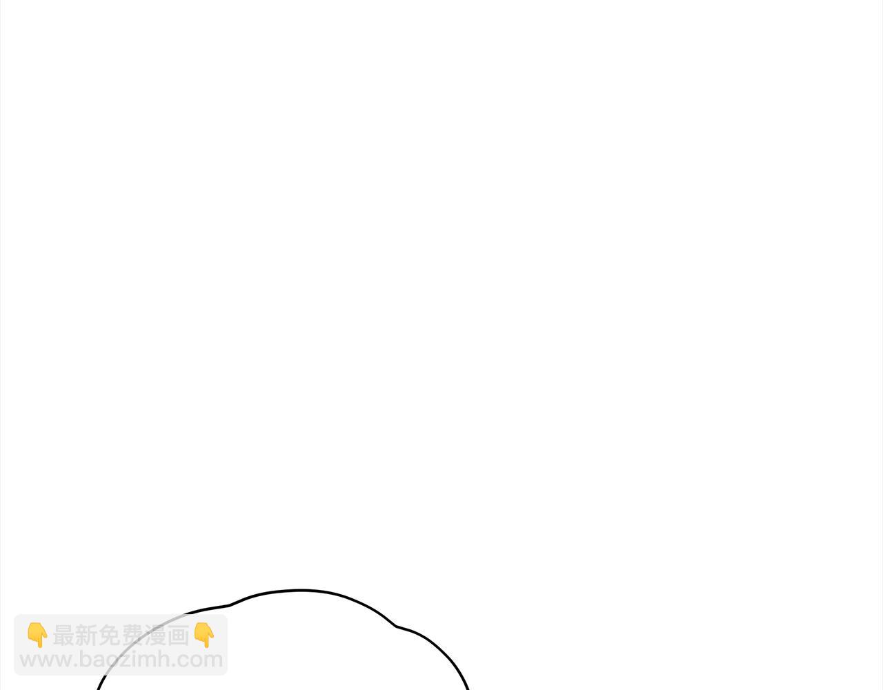 第17话 新成员75