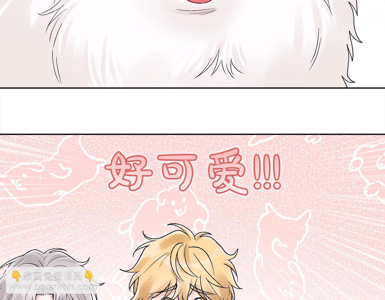 第17话 新成员81