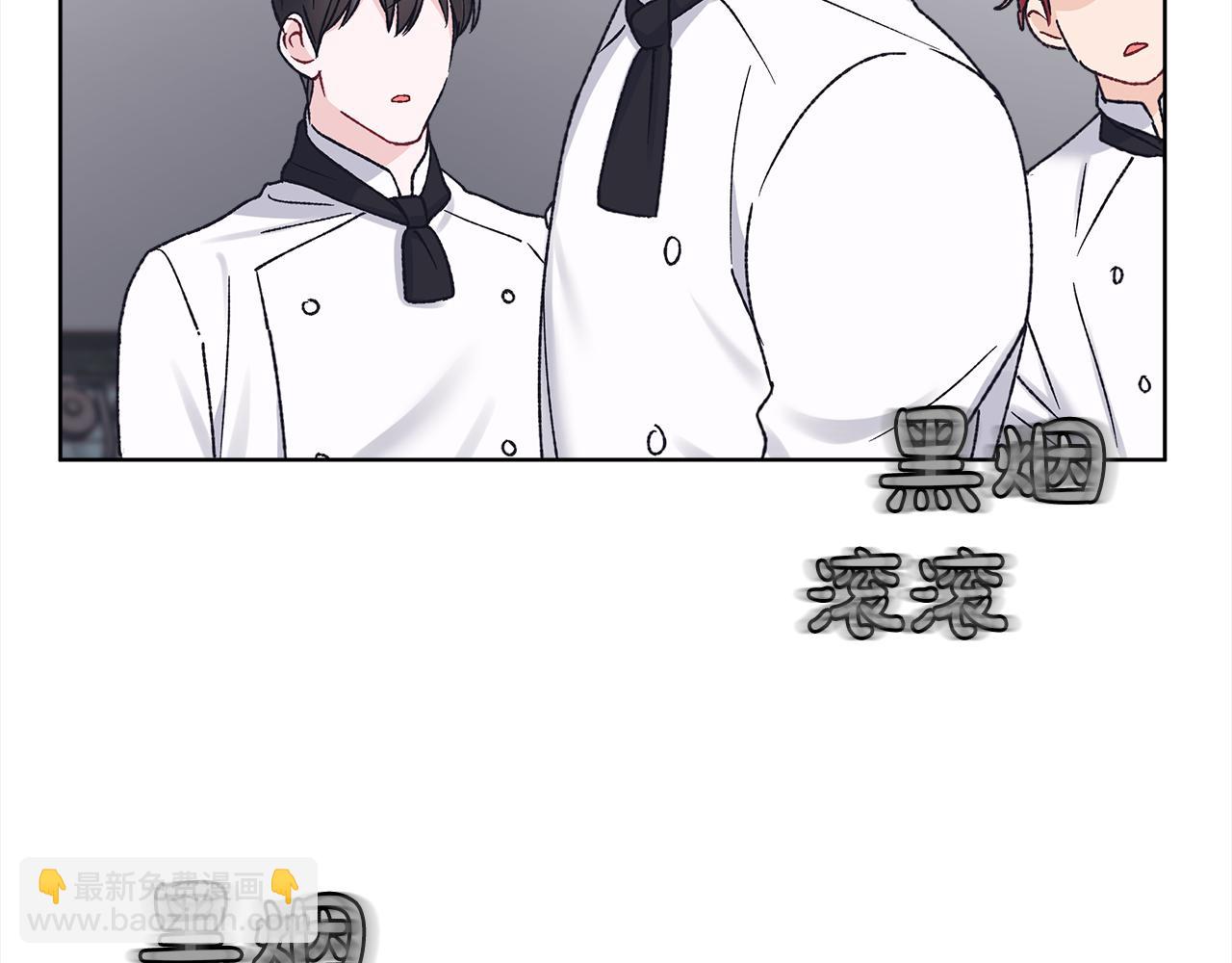 第18话 制作小零食119