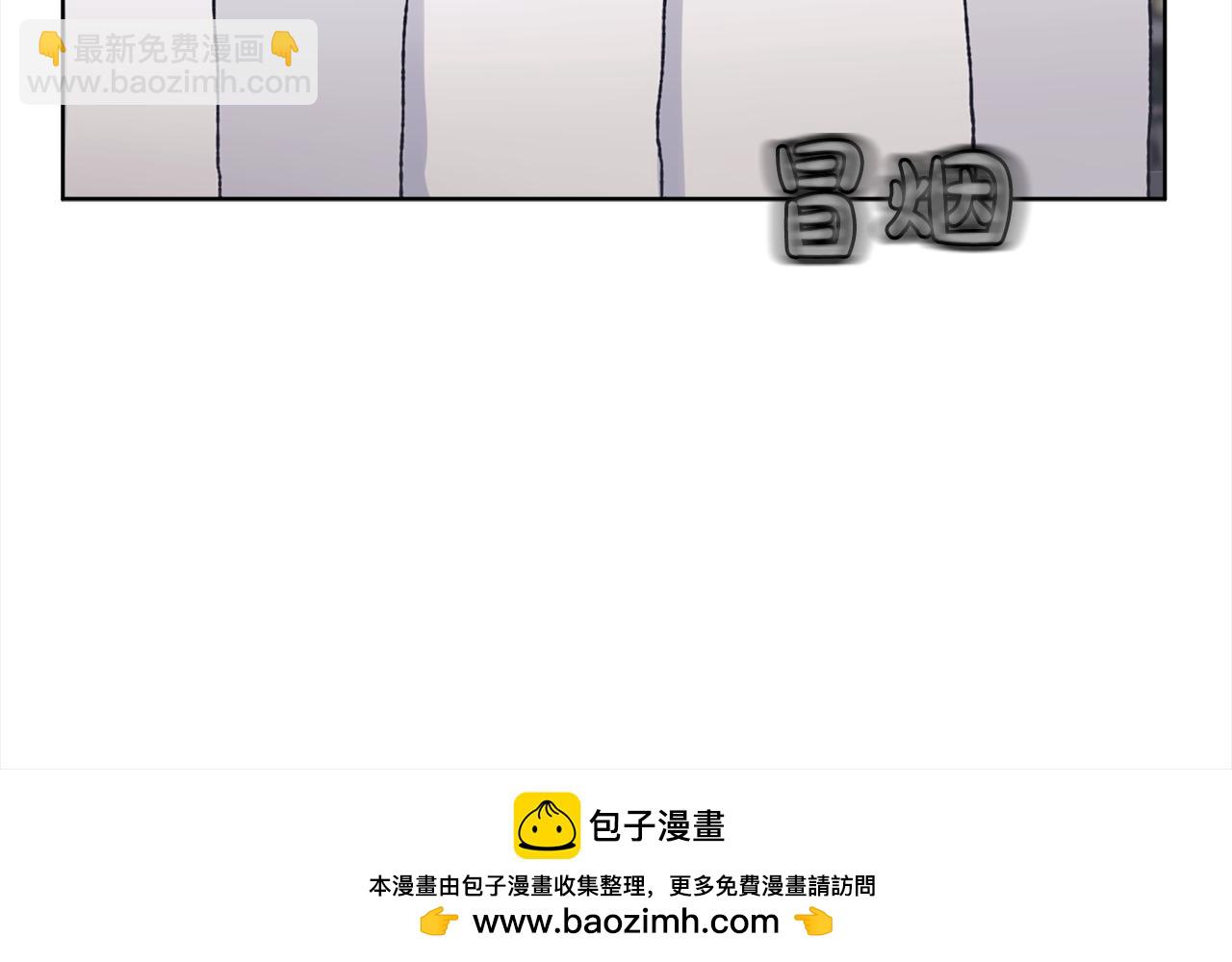 第18话 制作小零食121