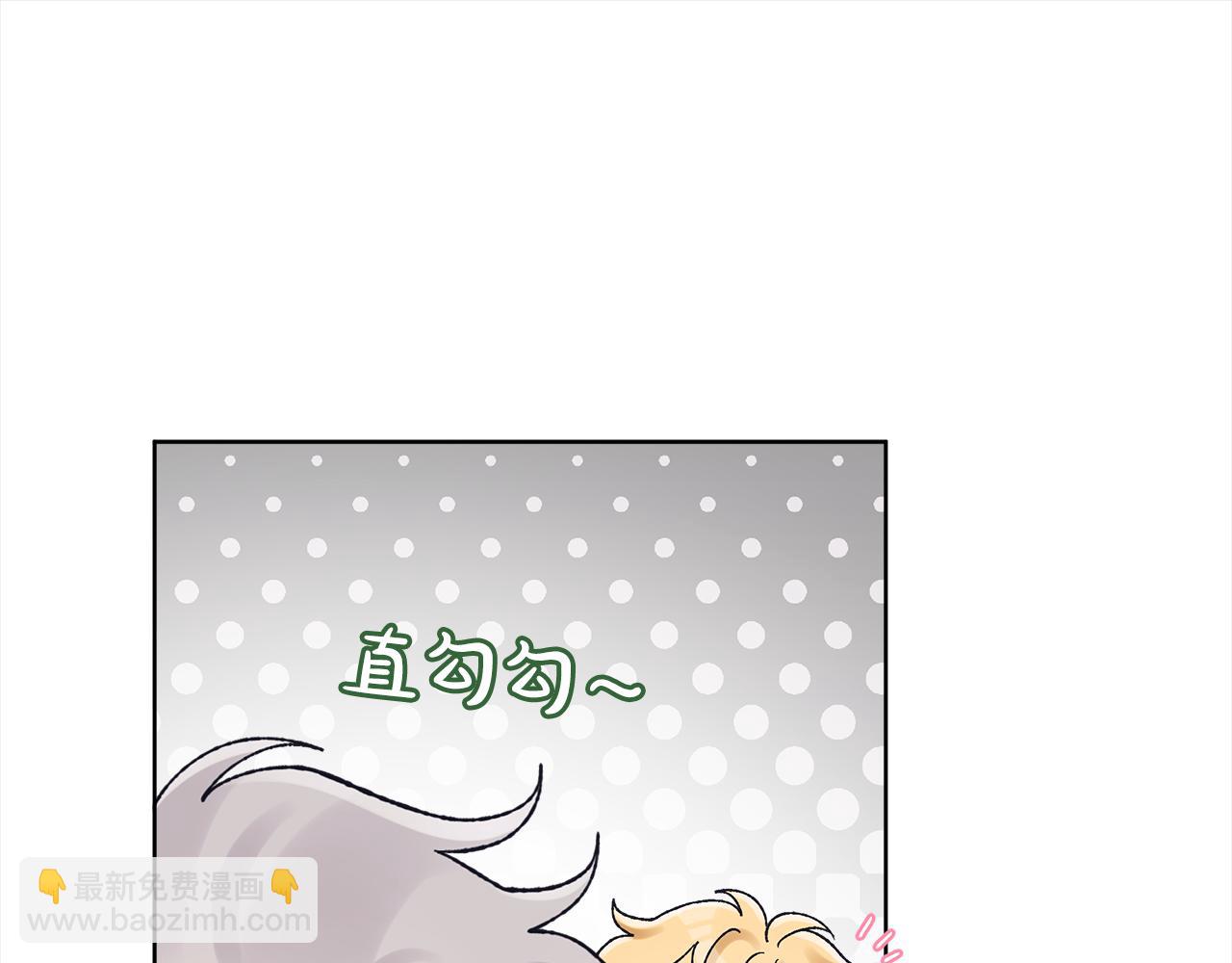 第18话 制作小零食27