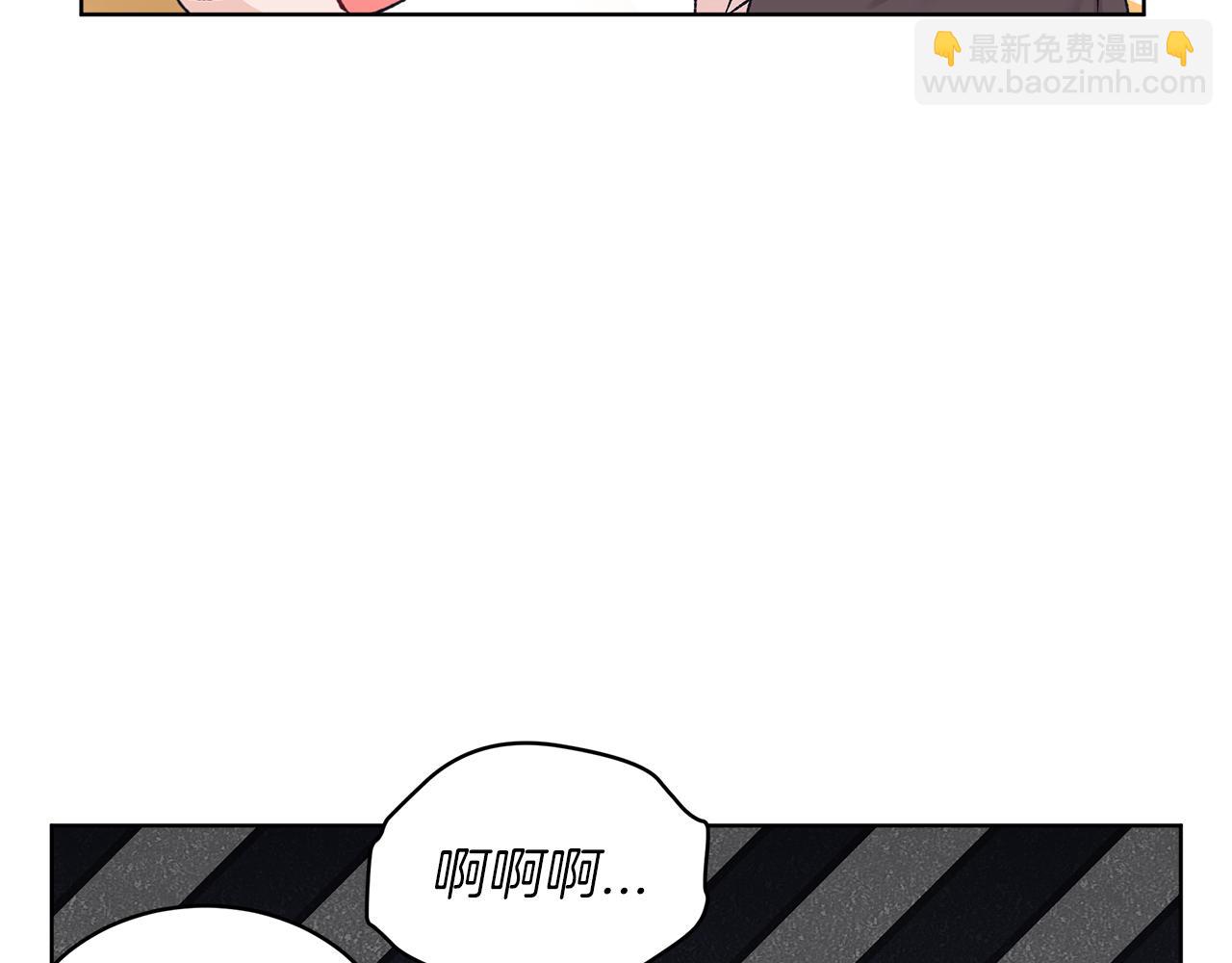 第18话 制作小零食3