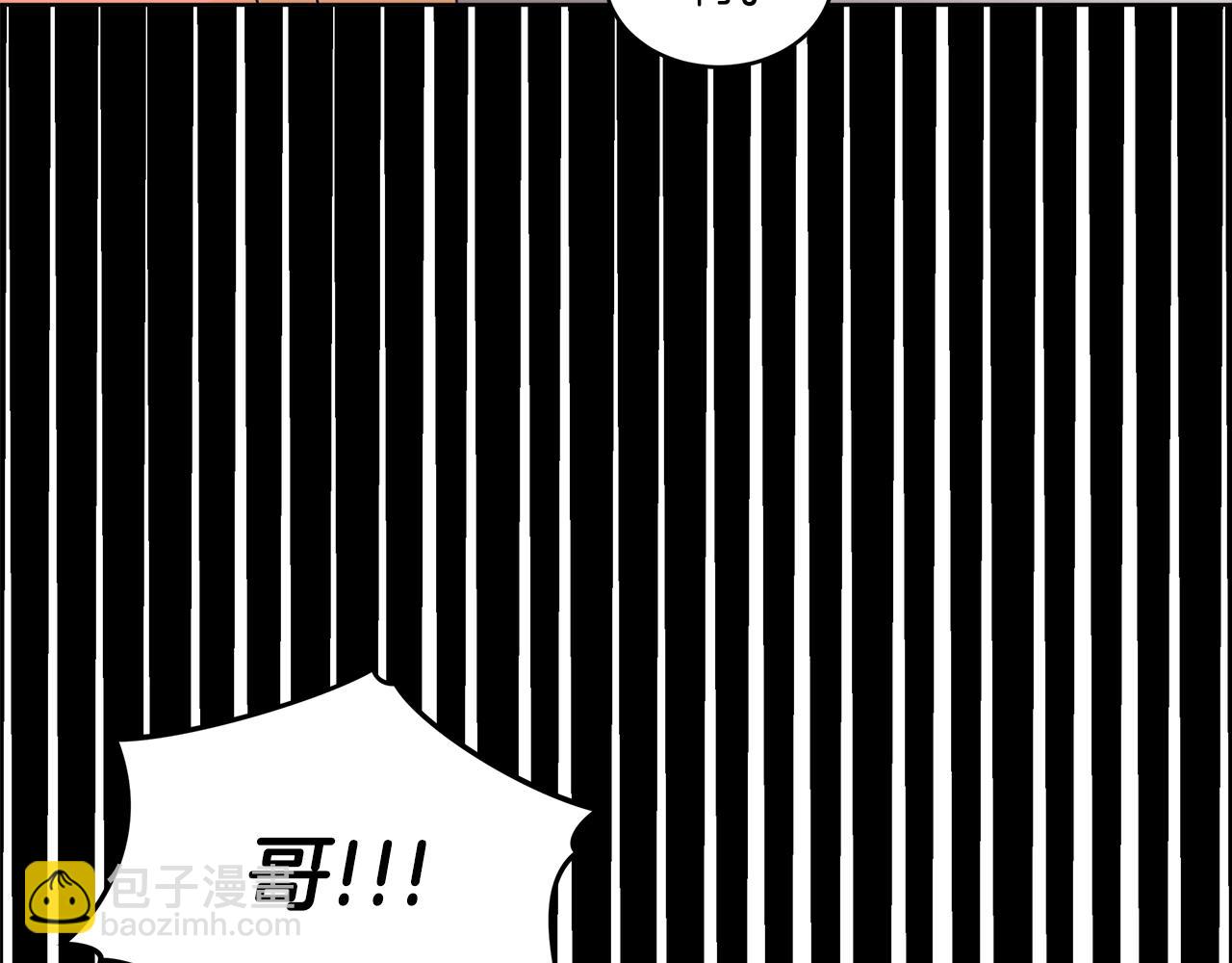 第18话 制作小零食45