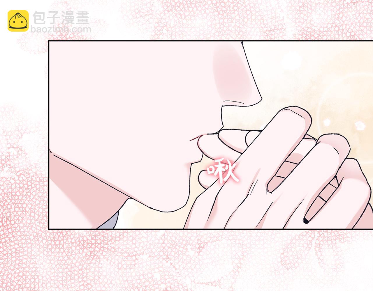 第18话 制作小零食59