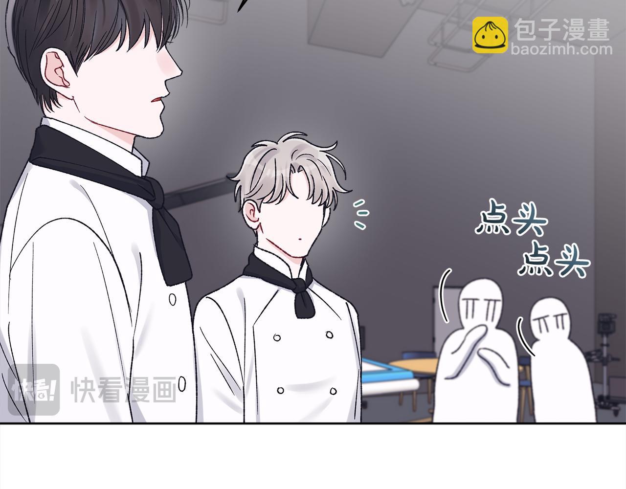 第18话 制作小零食78