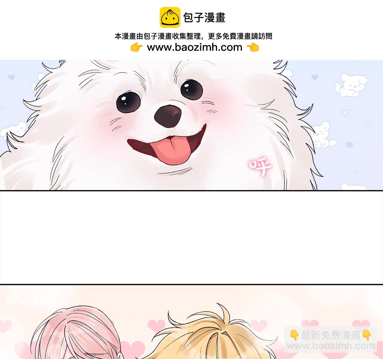 第19话 试吃小零食1
