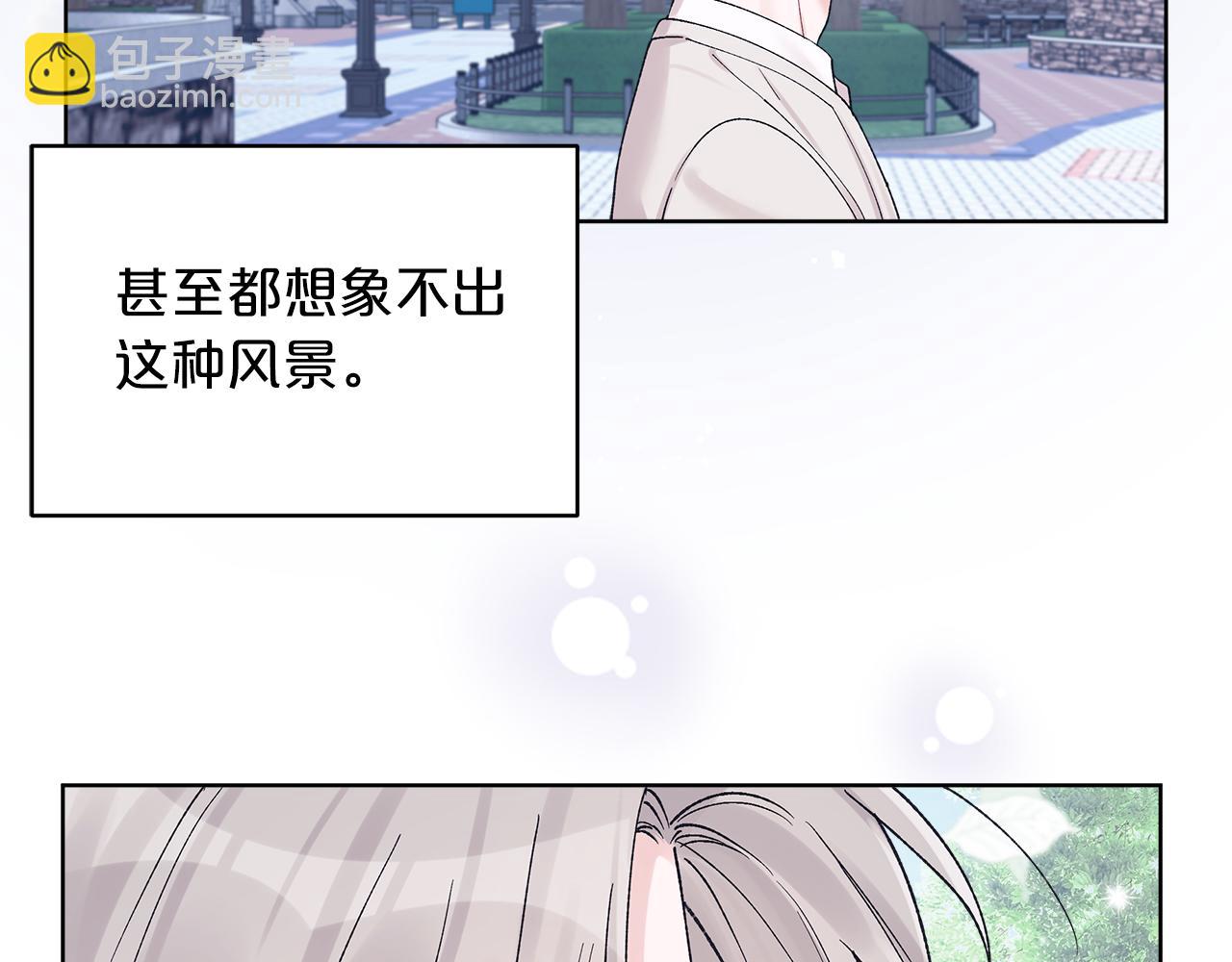 第20话 安逸101