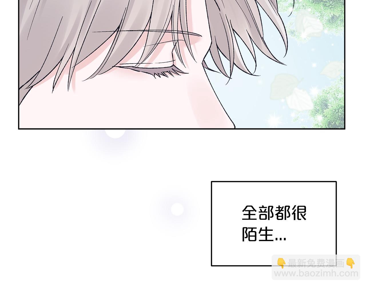 第20话 安逸106