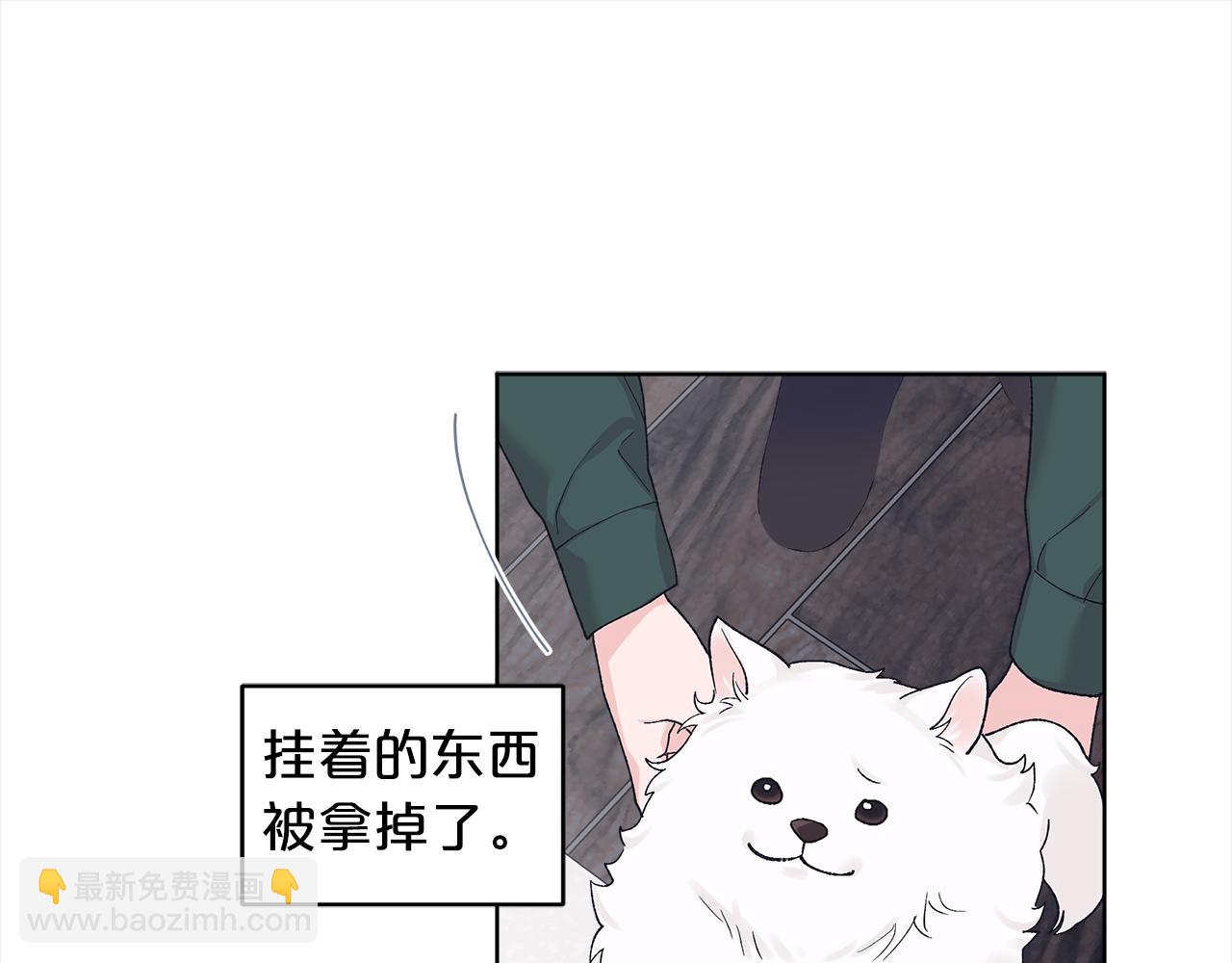 第20话 安逸26