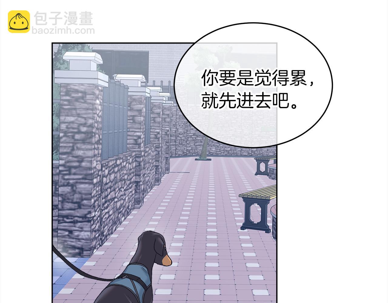 第20话 安逸45