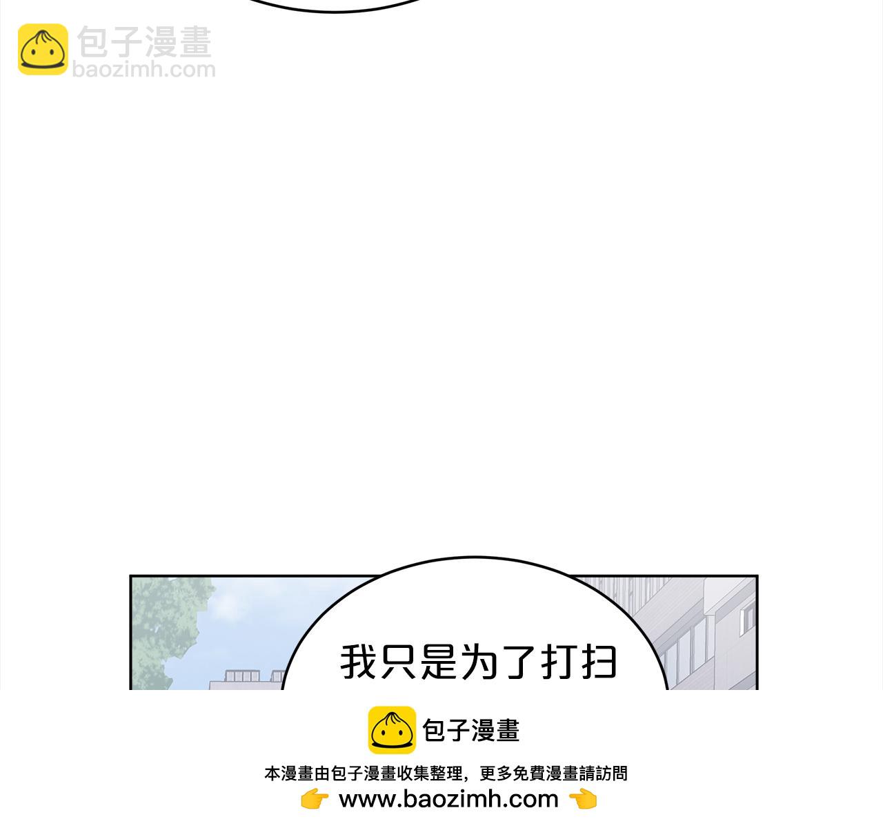 第20话 安逸49