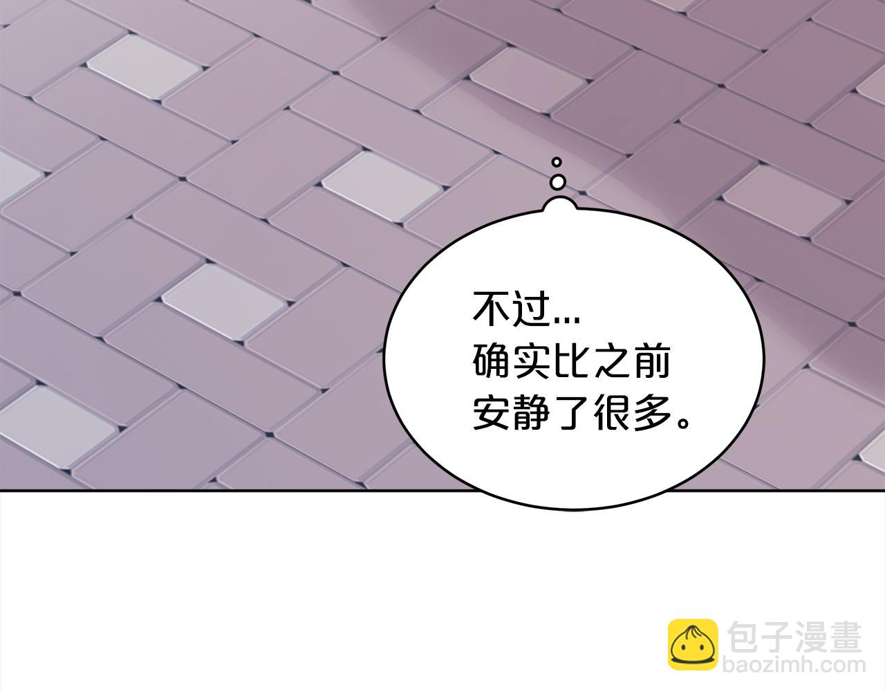 第20话 安逸64