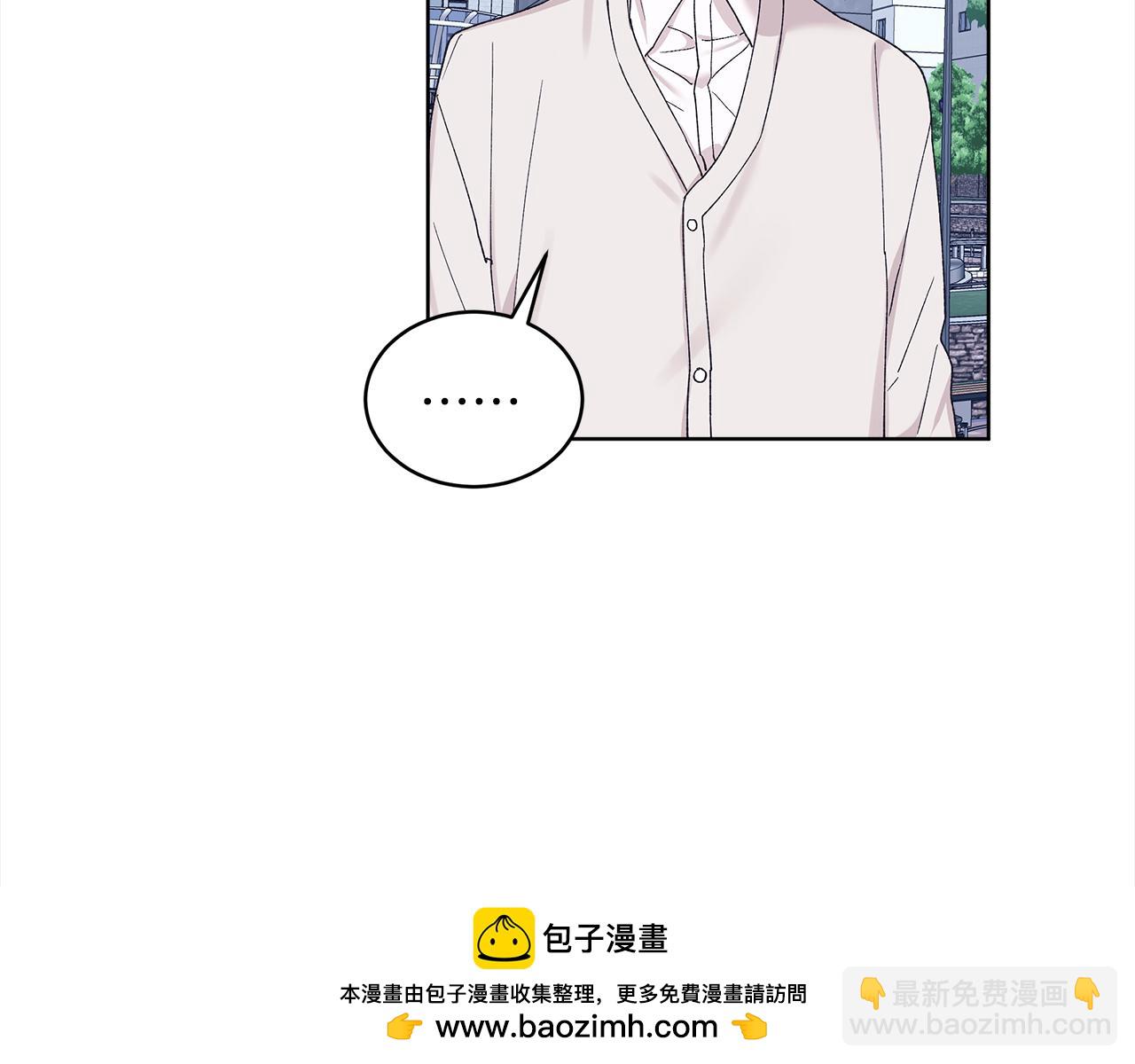 第20话 安逸69