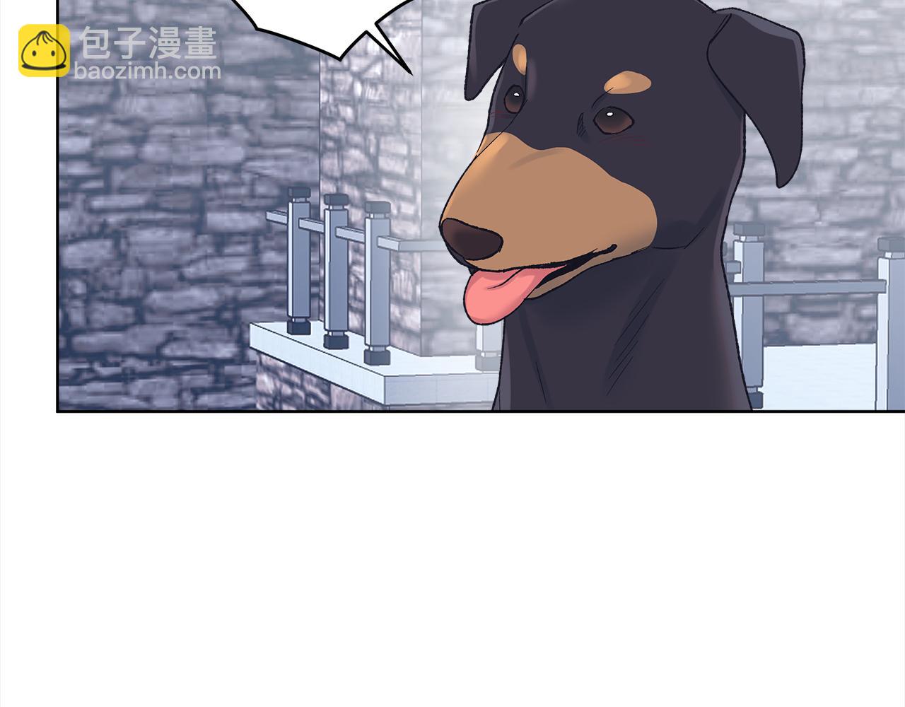 第20话 安逸77