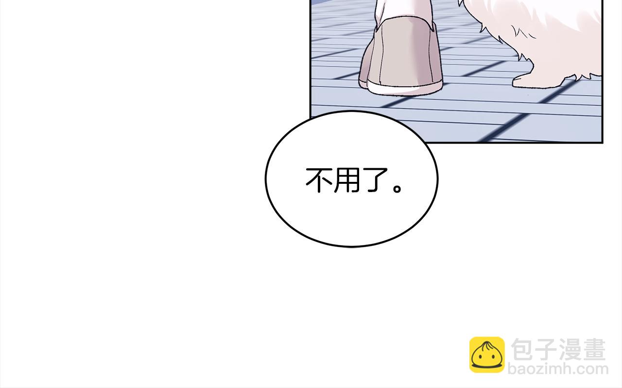 第20话 安逸91