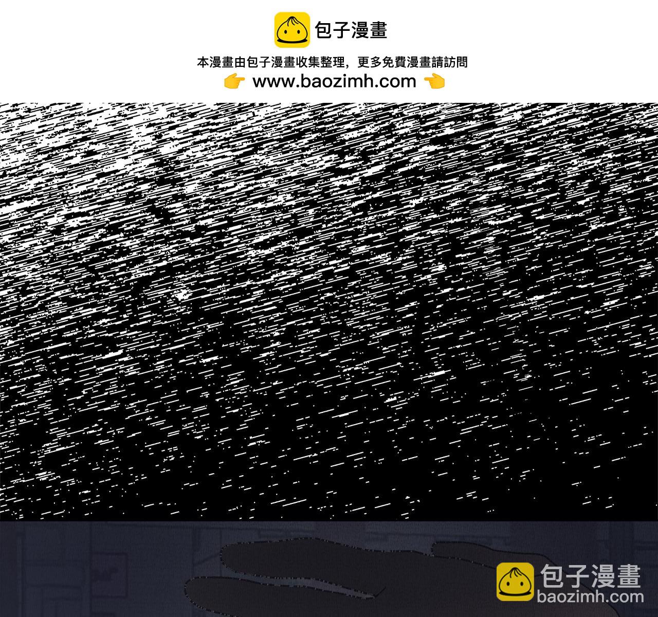 第21话 奇怪的人1