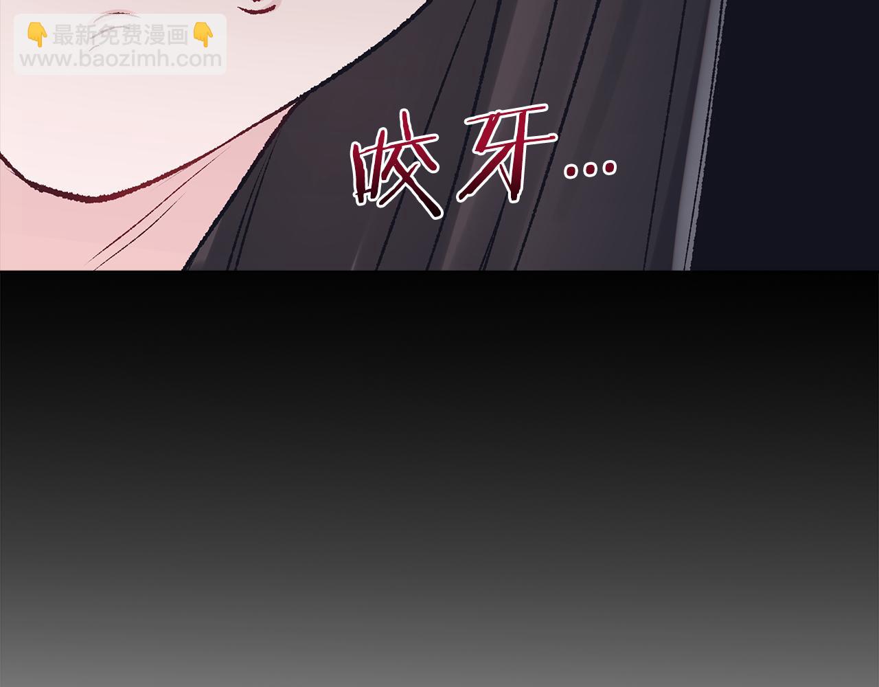 第21话 奇怪的人101