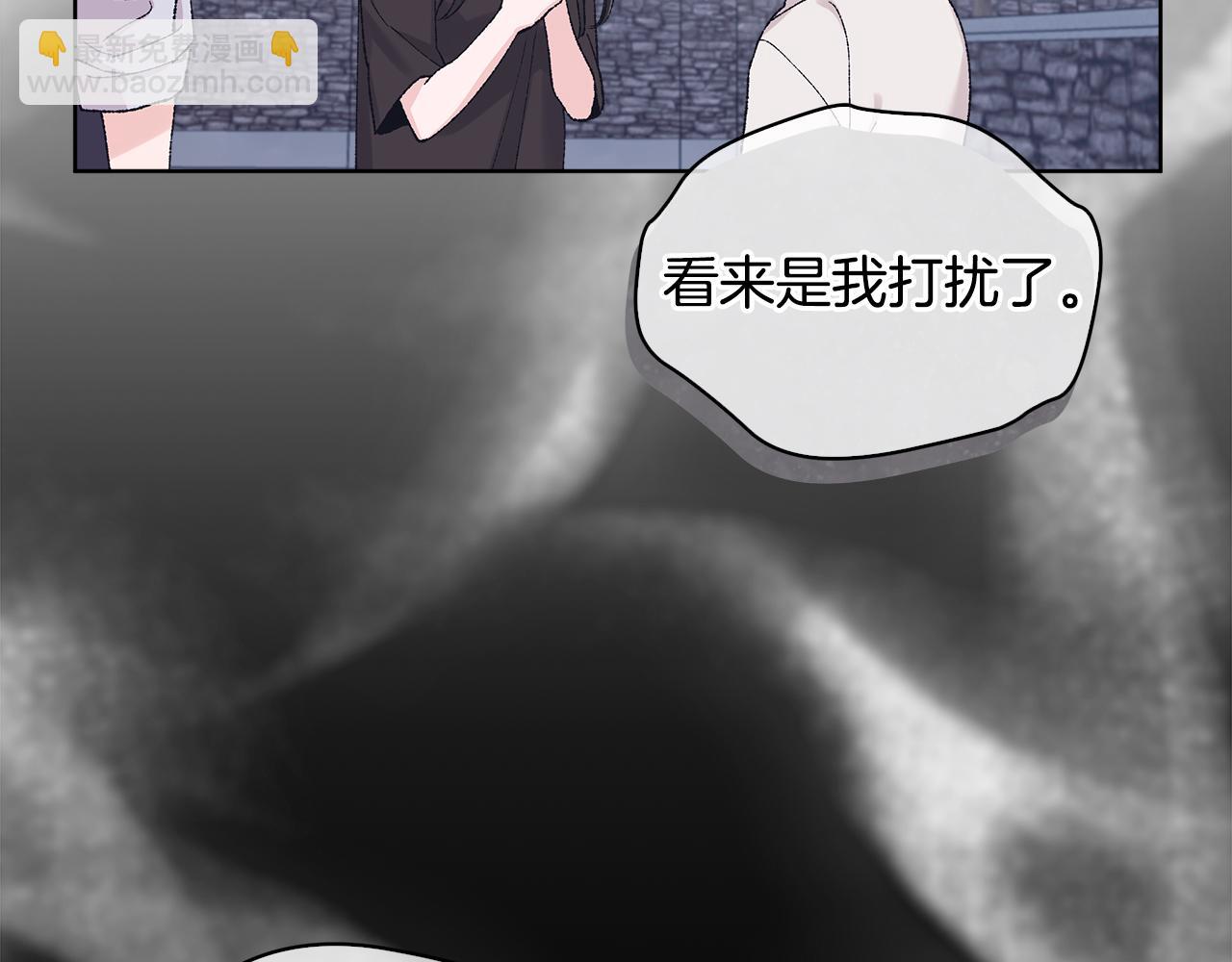 第21话 奇怪的人108