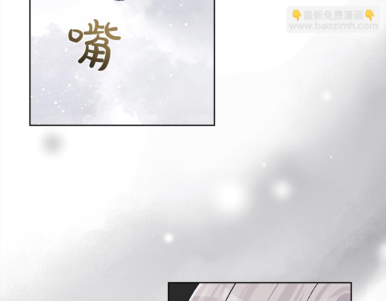 第21话 奇怪的人126