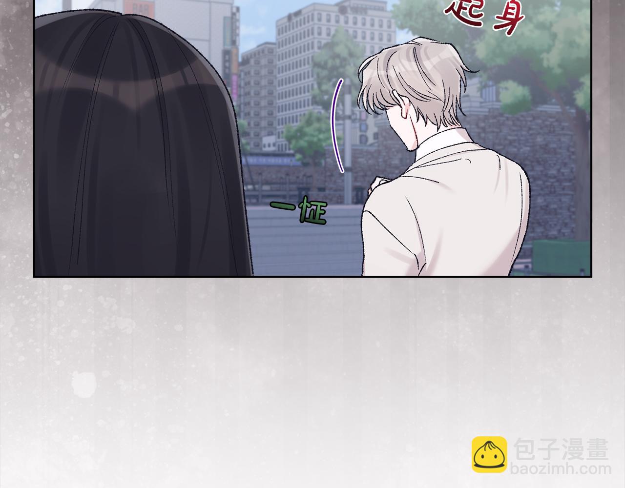 第21话 奇怪的人133