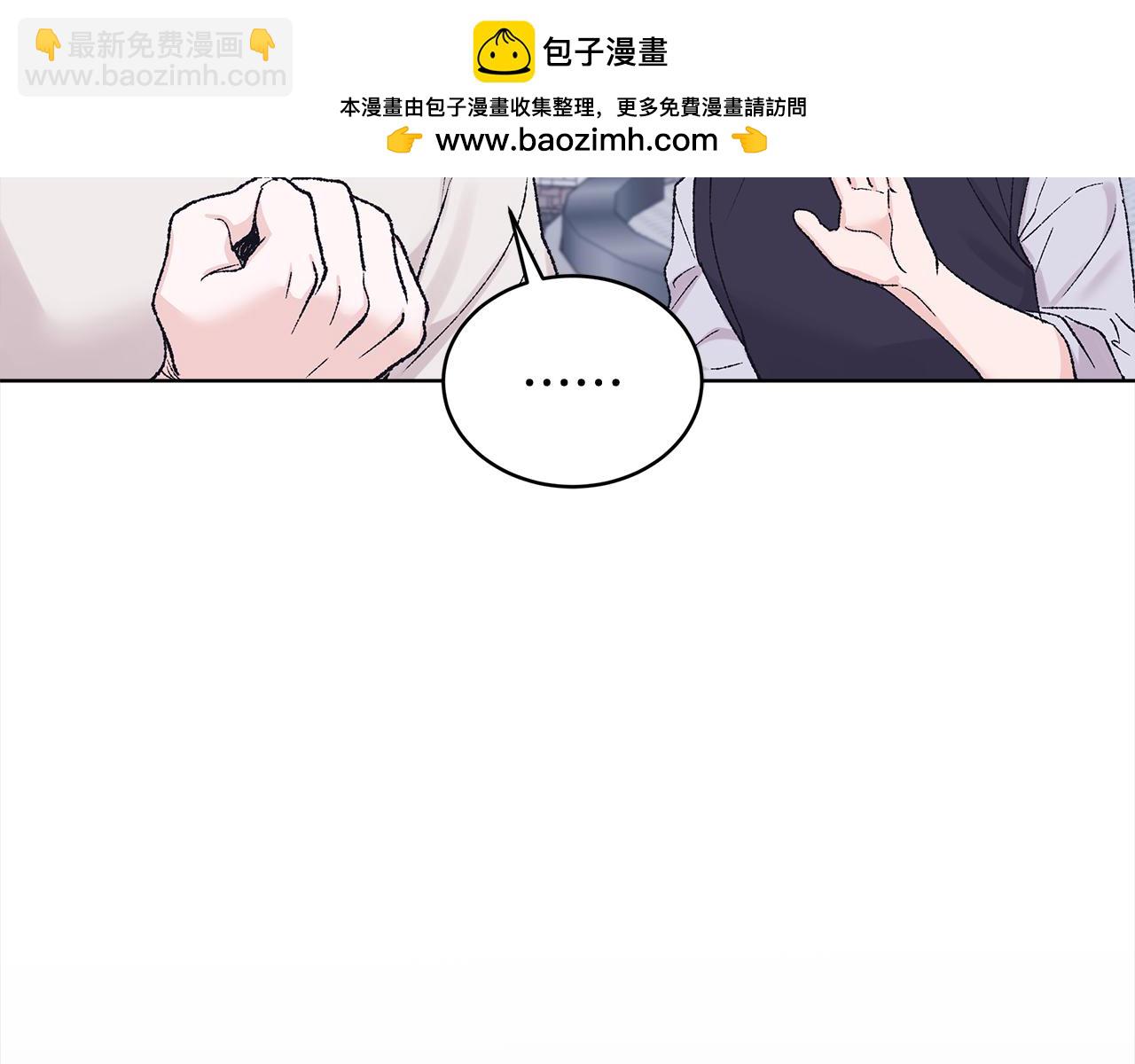 第21话 奇怪的人137