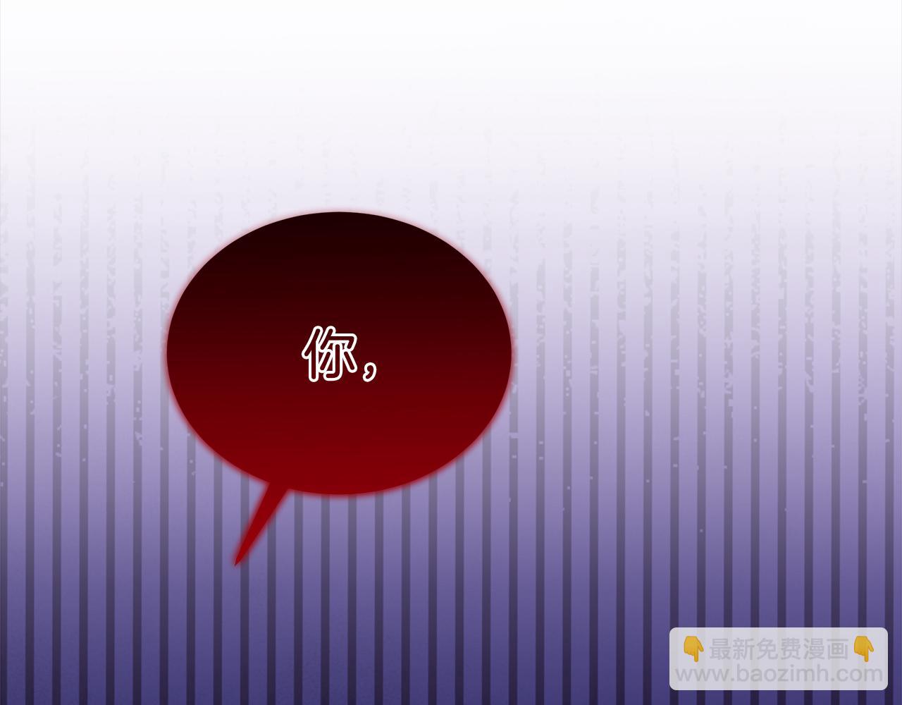 第21话 奇怪的人138